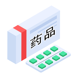 盐酸川芎嗪氯化钠注射液(联邦力迈秦)